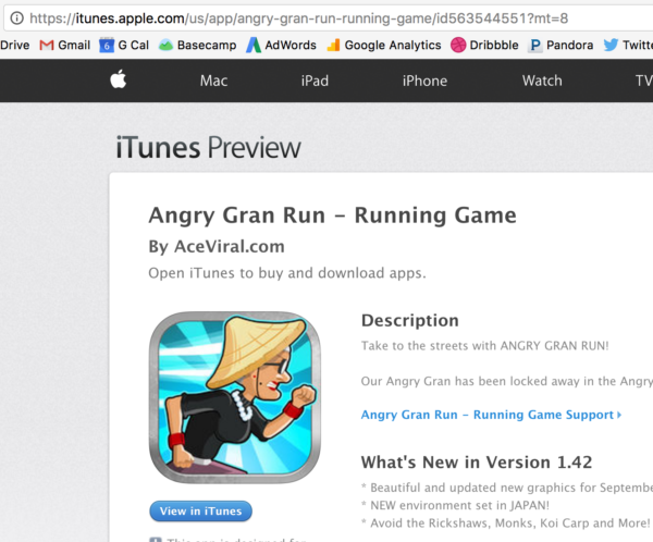 app-ads-help