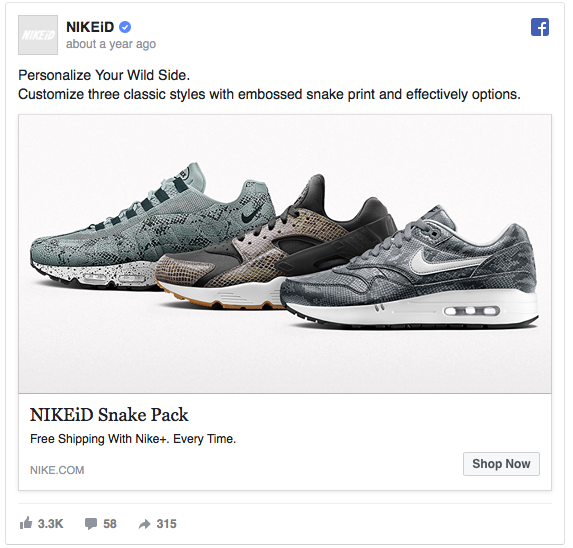 Nike ad 2