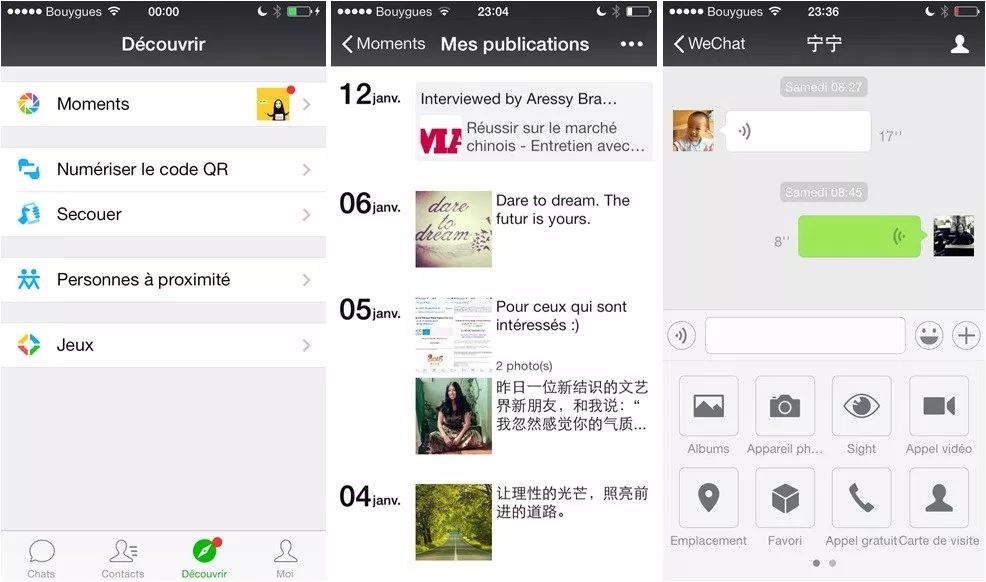 Check out the WeChat interface. 