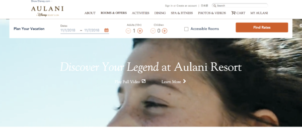 Aulani homepage (irrelevant, no discount) example